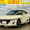 honda s660 2015 quick_quick_DBA-JW5_JW5-1003259 image 1