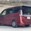 nissan serena 2019 quick_quick_DAA-HFC27_HFC27-046559 image 16