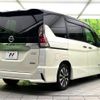 nissan serena 2016 CFJ1635998 image 17