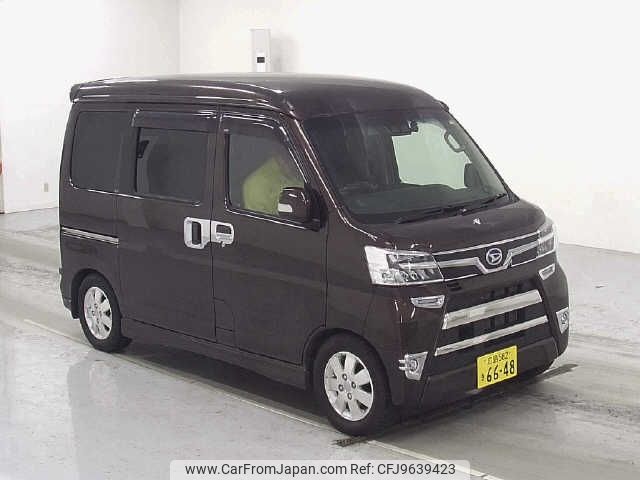 daihatsu atrai-wagon 2021 -DAIHATSU 【広島 582ｷ6648】--Atrai Wagon S331G--0039649---DAIHATSU 【広島 582ｷ6648】--Atrai Wagon S331G--0039649- image 1