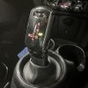 mini mini-others 2018 CFJ1743730 image 20