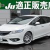 honda jade 2015 quick_quick_DAA-FR4_FR4-1000818 image 1