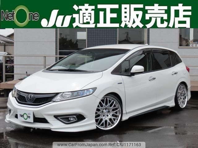 honda jade 2015 quick_quick_DAA-FR4_FR4-1000818 image 1