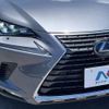 lexus nx 2019 -LEXUS--Lexus NX DAA-AYZ10--AYZ10-1025051---LEXUS--Lexus NX DAA-AYZ10--AYZ10-1025051- image 16