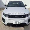 land-rover range-rover 2016 -ROVER 【名古屋 307ﾒ2281】--Range Rover CBA-LV2A--SALVA2AG6GH120450---ROVER 【名古屋 307ﾒ2281】--Range Rover CBA-LV2A--SALVA2AG6GH120450- image 16