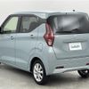 nissan dayz 2020 -NISSAN--DAYZ 5BA-B43W--B43W-0029751---NISSAN--DAYZ 5BA-B43W--B43W-0029751- image 6