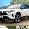 toyota rav4 2021 CFJ1674401 image 1