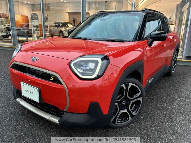 mini mini-others 2024 CFJ1831503 image 1