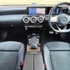 mercedes-benz cla-class 2020 -MERCEDES-BENZ--Benz CLA 3DA-118312M--W1K1183122N113809---MERCEDES-BENZ--Benz CLA 3DA-118312M--W1K1183122N113809- image 30