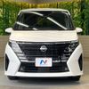 nissan serena 2023 -NISSAN--Serena 6AA-GFC28--GFC28-008496---NISSAN--Serena 6AA-GFC28--GFC28-008496- image 16