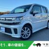 suzuki wagon-r 2019 -SUZUKI--Wagon R DAA-MH55S--MH55S-236901---SUZUKI--Wagon R DAA-MH55S--MH55S-236901- image 1