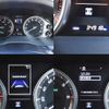 toyota land-cruiser-wagon 2017 -TOYOTA--Land Cruiser Wagon CBA-URJ202W--URJ202-4145386---TOYOTA--Land Cruiser Wagon CBA-URJ202W--URJ202-4145386- image 12