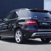 mercedes-benz ml-class 2015 -MERCEDES-BENZ--Benz ML LDA-166024--WDC1660242A521517---MERCEDES-BENZ--Benz ML LDA-166024--WDC1660242A521517- image 15