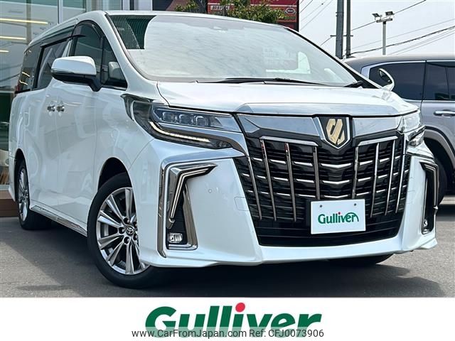 toyota alphard 2021 -TOYOTA--Alphard 3BA-AGH35W--AGH35-0050528---TOYOTA--Alphard 3BA-AGH35W--AGH35-0050528- image 1