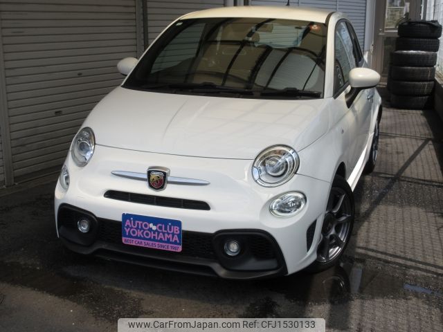 fiat fiat-others 2020 CFJ1530133 image 1