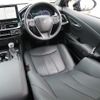 toyota crown 2021 -TOYOTA--Crown 6AA-GWS224--GWS224-1010161---TOYOTA--Crown 6AA-GWS224--GWS224-1010161- image 30