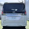 nissan serena 2019 quick_quick_DAA-GC27_GC27-053180 image 19