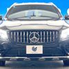 mercedes-benz glc-class 2018 quick_quick_253905C_WDC2539052F427146 image 15