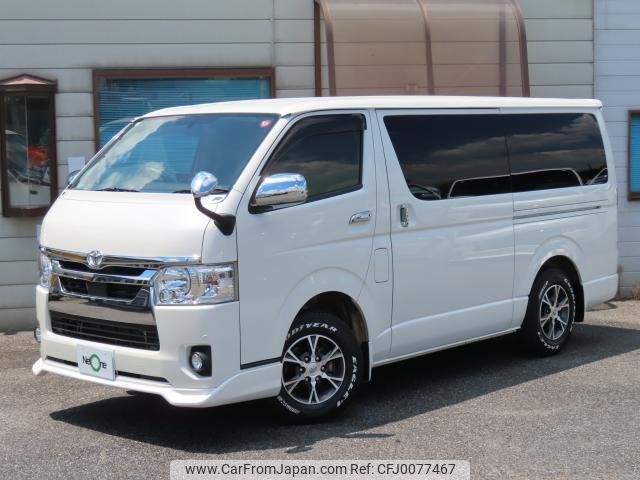 toyota regiusace-van 2014 quick_quick_LDF-KDH206V_KDH206-8073433 image 1