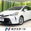 toyota prius-α 2015 -TOYOTA--Prius α DAA-ZVW40W--ZVW40-3114138---TOYOTA--Prius α DAA-ZVW40W--ZVW40-3114138- image 1