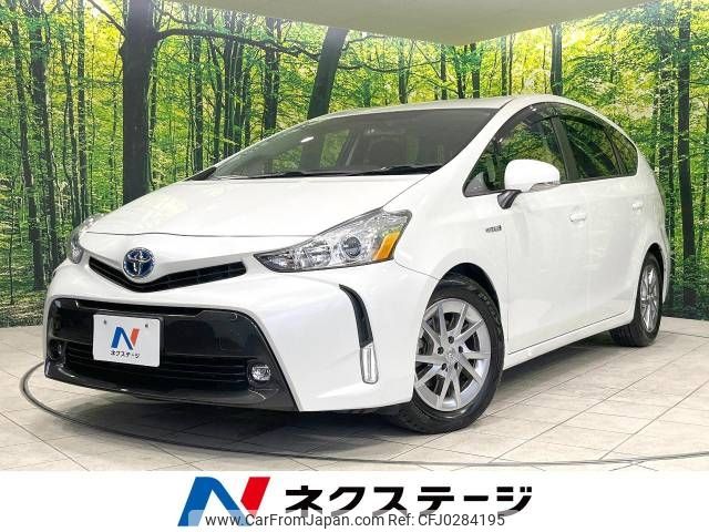 toyota prius-α 2015 -TOYOTA--Prius α DAA-ZVW40W--ZVW40-3114138---TOYOTA--Prius α DAA-ZVW40W--ZVW40-3114138- image 1