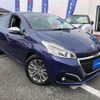 peugeot 208 2016 quick_quick_ABA-A9HN01_VF3CCHNZTGT006712 image 20