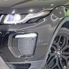 land-rover range-rover-evoque 2017 CFJ8499163 image 10