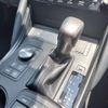 lexus is 2023 quick_quick_3BA-ASE30_ASE30-0013071 image 14