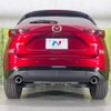 mazda cx-5 2021 CFJ1764667 image 15