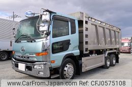 nissan diesel-ud-condor 2011 -NISSAN--Condor LDG-PW39L--PW39L-00187---NISSAN--Condor LDG-PW39L--PW39L-00187-