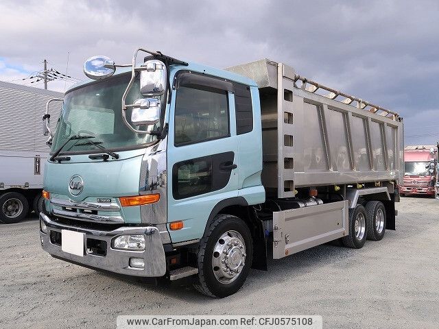 nissan diesel-ud-condor 2011 -NISSAN--Condor LDG-PW39L--PW39L-00187---NISSAN--Condor LDG-PW39L--PW39L-00187- image 1