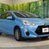 toyota aqua 2016 -TOYOTA--AQUA DAA-NHP10--NHP10-2529117---TOYOTA--AQUA DAA-NHP10--NHP10-2529117- image 17