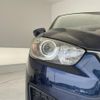 mazda cx-5 2014 CFJ1662362 image 11