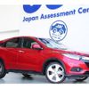 honda vezel 2019 quick_quick_DBA-RU1_RU1-1330275 image 1