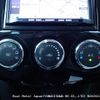 mazda verisa 2012 3282185-N2024120204A-24 image 22