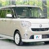 daihatsu move-canbus 2017 -DAIHATSU--Move Canbus DBA-LA800S--LA800S-0050348---DAIHATSU--Move Canbus DBA-LA800S--LA800S-0050348- image 17