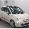 fiat 500 2021 quick_quick_ABA-31209_ZFA3120000JD82285 image 1