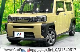 daihatsu taft 2020 CFJ1540517