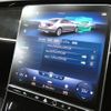 mercedes-benz s-class 2021 CFJ1692402 image 14