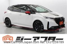 nissan aura 2021 -NISSAN--AURA 6AA-FE13--FE13-205798---NISSAN--AURA 6AA-FE13--FE13-205798-