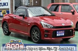daihatsu copen 2024 -DAIHATSU--Copen 3BA-LA400K--LA400K-0059***---DAIHATSU--Copen 3BA-LA400K--LA400K-0059***-