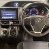 toyota noah 2015 -TOYOTA--Noah DBA-ZRR85W--ZRR85-0042043---TOYOTA--Noah DBA-ZRR85W--ZRR85-0042043- image 9