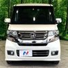 honda n-box 2015 -HONDA--N BOX DBA-JF1--JF1-2405949---HONDA--N BOX DBA-JF1--JF1-2405949- image 13