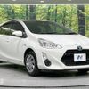 toyota aqua 2015 -TOYOTA--AQUA DAA-NHP10--NHP10-2450697---TOYOTA--AQUA DAA-NHP10--NHP10-2450697- image 17