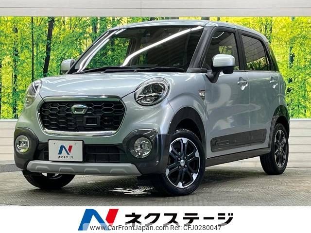 daihatsu cast 2016 -DAIHATSU--Cast DBA-LA250S--LA250S-0075108---DAIHATSU--Cast DBA-LA250S--LA250S-0075108- image 1