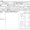 daihatsu move-canbus 2025 CFJ1595986 image 3