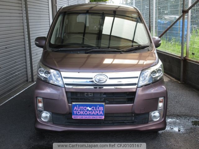 daihatsu move 2013 -DAIHATSU--Move DBA-LA100S--LA100S-0258711---DAIHATSU--Move DBA-LA100S--LA100S-0258711- image 2