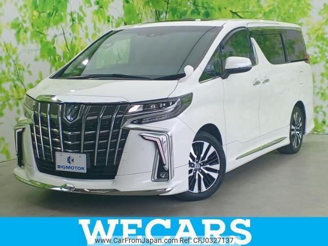 toyota alphard 2020 quick_quick_3BA-AGH30W_AGH30-0337578 image 1