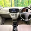 daihatsu mira-e-s 2014 CFJ1762907 image 3