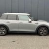 mini mini-others 2022 CFJ1687758 image 3